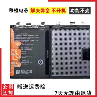 适用于华为Mate20Pro p30pro mate20X 5G mate30Pro手机电池电芯