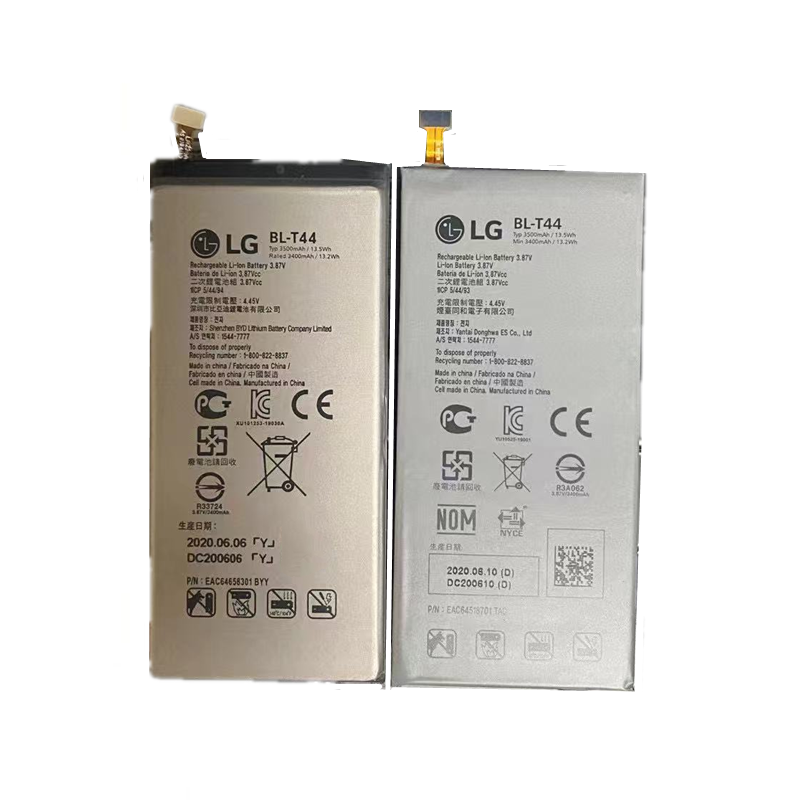适用于LG Stylo 5 LM-Q720 Q720PS Q720A 手机电池BL-T44