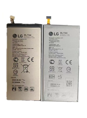 适用于LG Stylo 5 LM-Q720 Q720PS Q720A 手机电池BL-T44