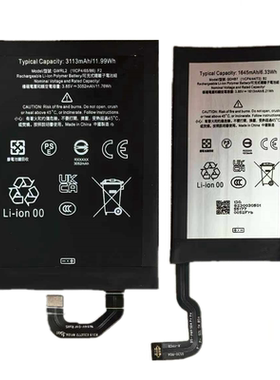 适用于Google Pixel9 Pro Fold 大折叠 GWRL2 GDHB7内置电池