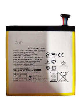 适用于ASUS华硕 ZenPad S 8.0 Z580CA 手机电池C11P1510