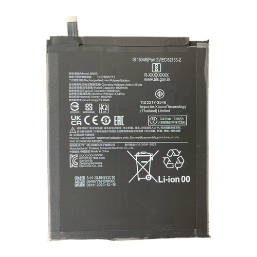 适用于红米Redmi Pro 4G 小米Poco Pad 平板电池BN5S