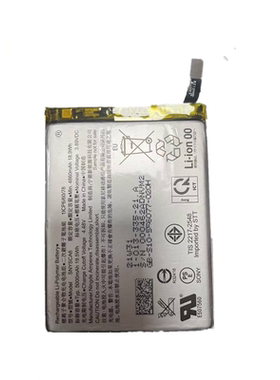 适用于SONY 索尼 Sony xperia 1 IV mark4 SNYSCA6电池SNYSDU6
