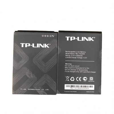 适用普联TL-TR861/TR761 TL-M5250/M5350 M7200电池TBL-71A2000