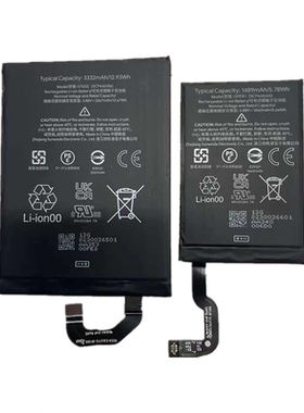 适用于谷歌Pixel Fold折叠屏手机电池电板GPDX1 GT6SS