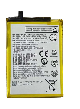 适用于中兴 blade A52 ZTE A52手机电池Li3949T44P8h906450