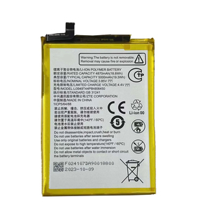 ZTE A52 A52手机电池Li3949T44P8h906450 blade 适用于中兴