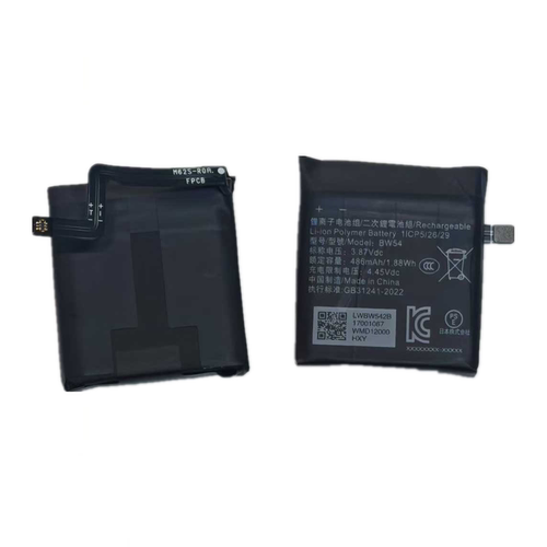 适用于小米手表S2-46MM S3 M2207W1 M2313W1电池BW54