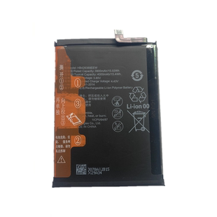 00电板HB426389EEW BW50 适用于华为Sound智能AI音箱2电池 AIS