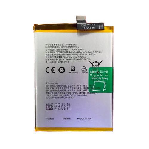 适用于OPPO Reno5F Reno5lite A94 4G版 F19pro手机电池BLP835
