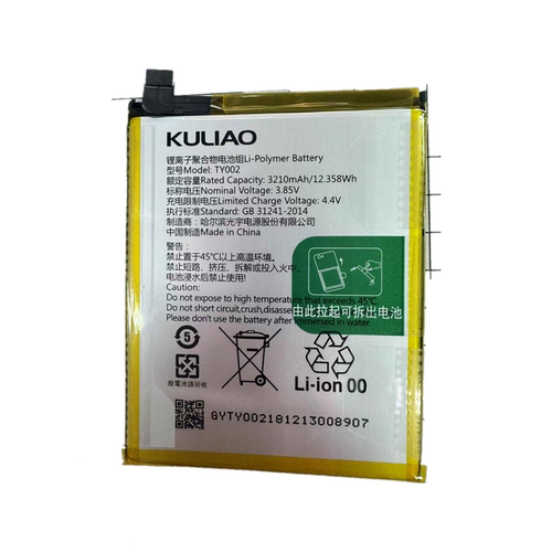 KULIAO酷聊K10电池酷10原装电池3210mAh手机电池板TY002电池