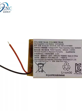 适用于佳明智能手表电池361-00164-00 电池全新3.87V 345mAh