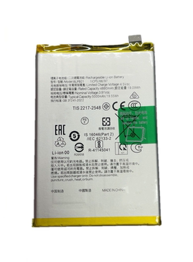 适用于Realme note60 note60X 真我C61 真我V70 s手机电池BLPB21