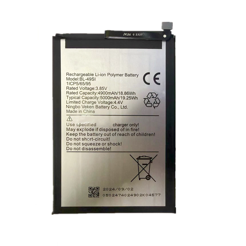 适用于传音 itel P55 5G电池 P661N手机电池BL-49SI BL-49sl - 实物图