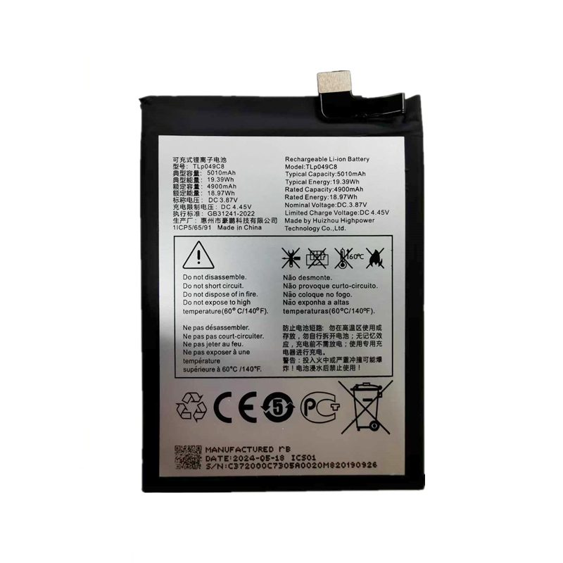 适用于TCL 40se  T610/T610K/T610P手机电池TLP049C8