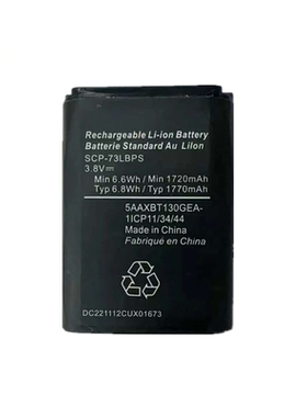 适用于京瓷 Kyocera DuraXV Extreme E4810手机电池SCP-73LBPS