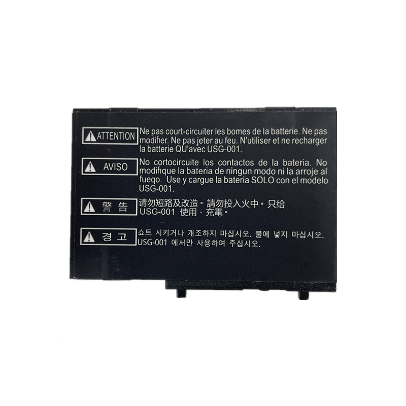 适用于任天堂NDSL主机掌机维修配件nds lite内置充电电池USG-003