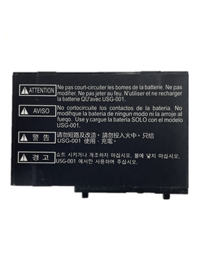 适用于任天堂NDSL主机掌机维修配件nds lite内置充电电池USG-003