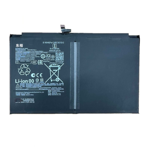 东楷适用于Redmi红米Pad2 25040RP0AG 2504ORPOAG平板电池BM82