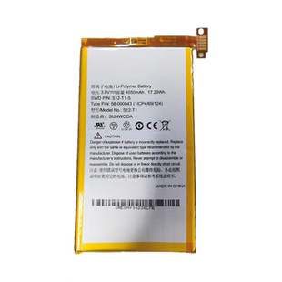 适用于亚马逊Kindle Fire C9R6QM HDX7 S12-T1-S 58-000043 电池