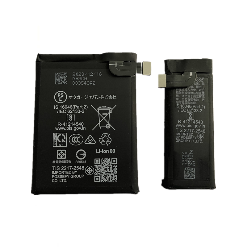 适用于OPPO Find N3 Flip PHT110 手机折叠电池BLPA11 BLPA13