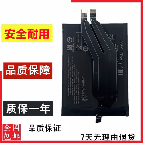 K50K50ProK50G电竞版