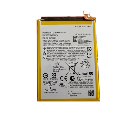 适用于摩托罗拉/Motorola G Power 5g电池2024 XT2415-1 QA50电池