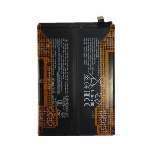 东楷适用于红米15 5G国际版 红米15C手机电池BN70 BN68