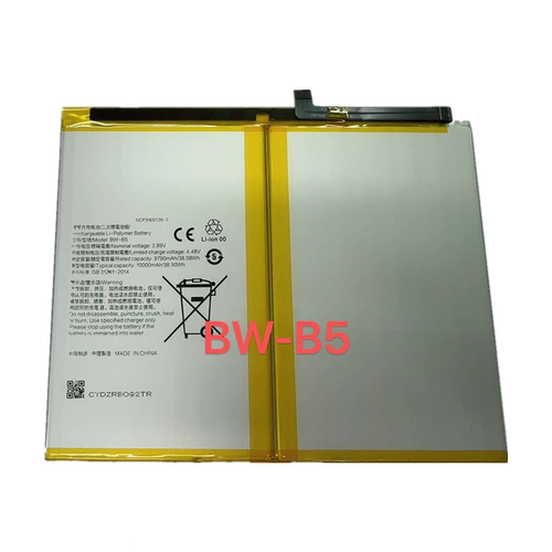 适用于 vivo pad2 12寸平板电池 PA2373 PA2375电板 BW-B5