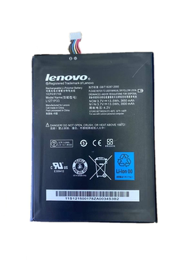 适用于联想平板A3300-T A3000-H A1000-T/L A5000-E电池L12T1P33