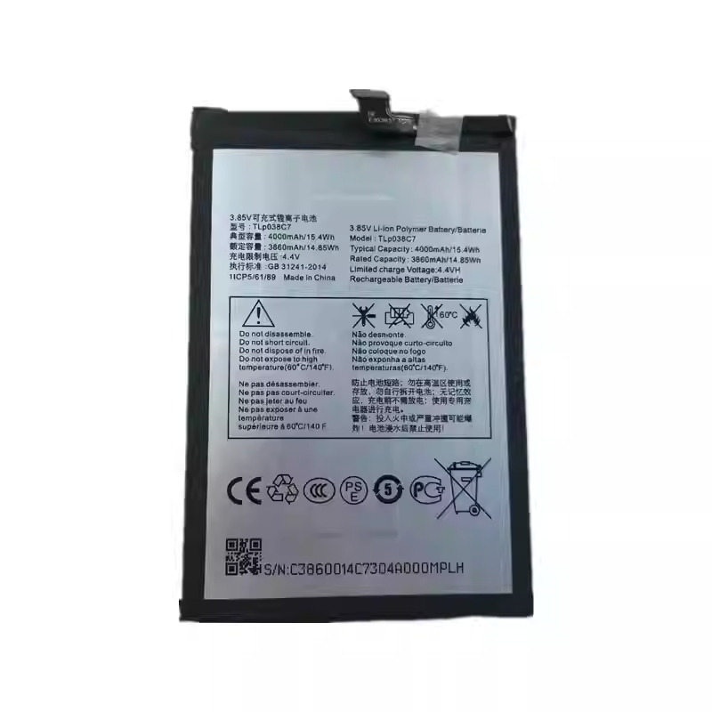 适用于阿尔卡特6062W/6062 Revvl 2 Plus电池TLp038C1 TLP038C7