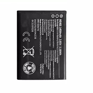 1482手机电池 适用于 XpressAudio音乐 HE402 诺基亚5710
