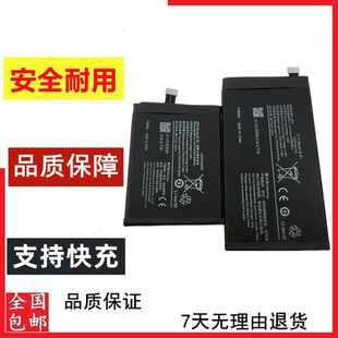 适用于VIVO XFOLD折叠手机电池 X FOLD电池 B-R2 B-R1