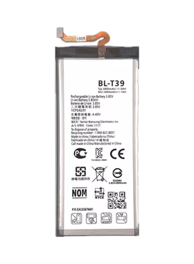 适用于LG G7+ G7 Q9 Q7 G7ThinQ LM G710手机电池BL-T39