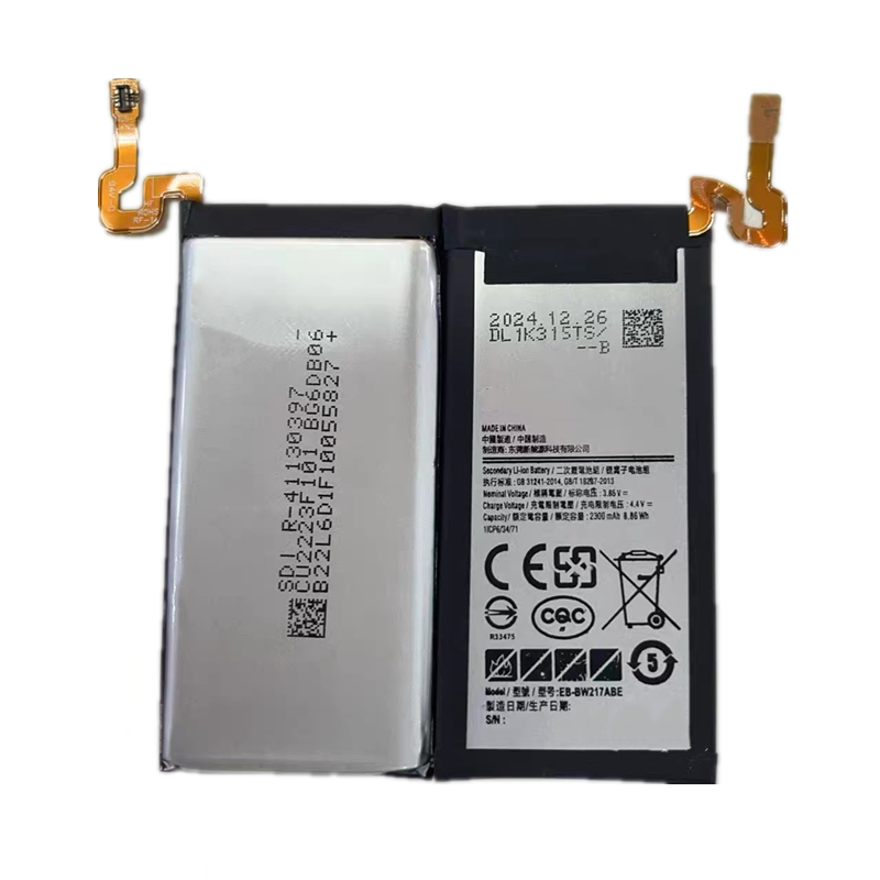 适用于三星w2017 大器5 G9298手机电池 全新电池板EB-BW217ABE