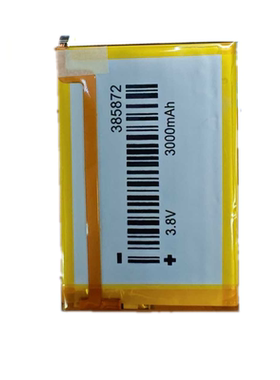 适用ipod 5th 6th 7th电池改装classic video 3000Mah电池385872