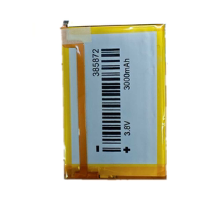 5th video 6th classic 3000Mah电池385872 7th电池改装 适用ipod