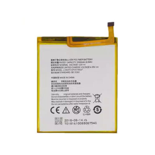 适用于中兴A2 BV0720 V0840 小鲜5 V7Lite电池Li3825t43p3h736037