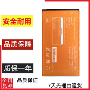 D921 4G LTE Router 3000电池TypeC便携式路由器随身WiFi无线热点