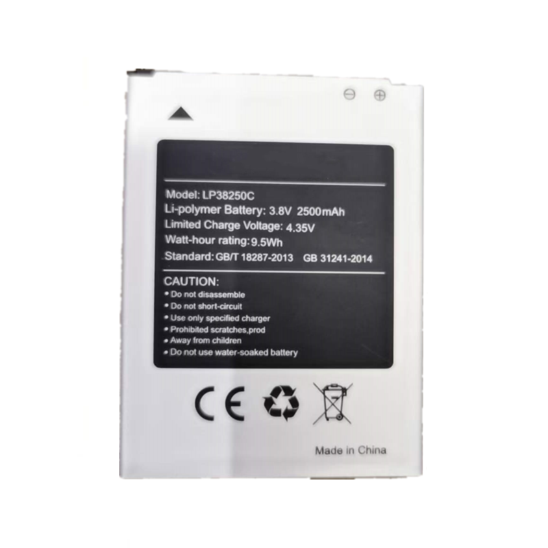 超聚源Hisense海信LP38250C手机电池