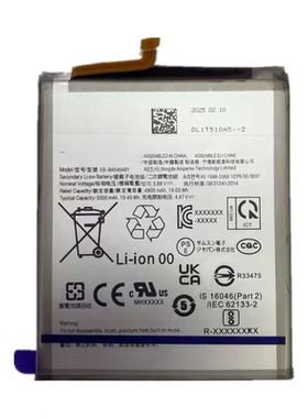 适用于三星Galaxy A34(5G)/A54(5G)电池SM-A346/A546 EB-BA546ABY