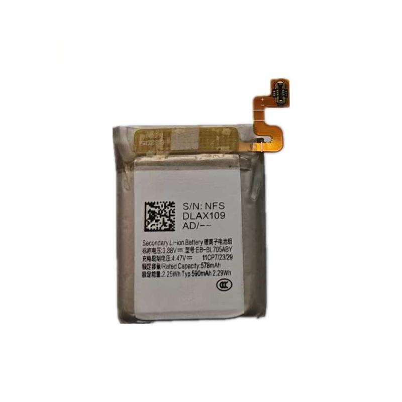 适用于三星Watch Ultra SM-L705F手表电池EB-