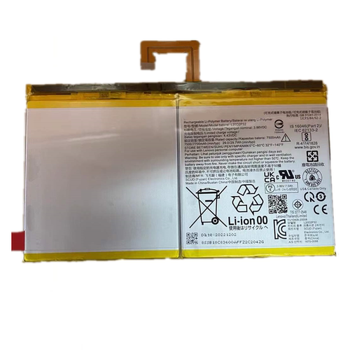 适用联想小新pad Plus J607F J616F J606F/N TB128FU电池L20D2P32