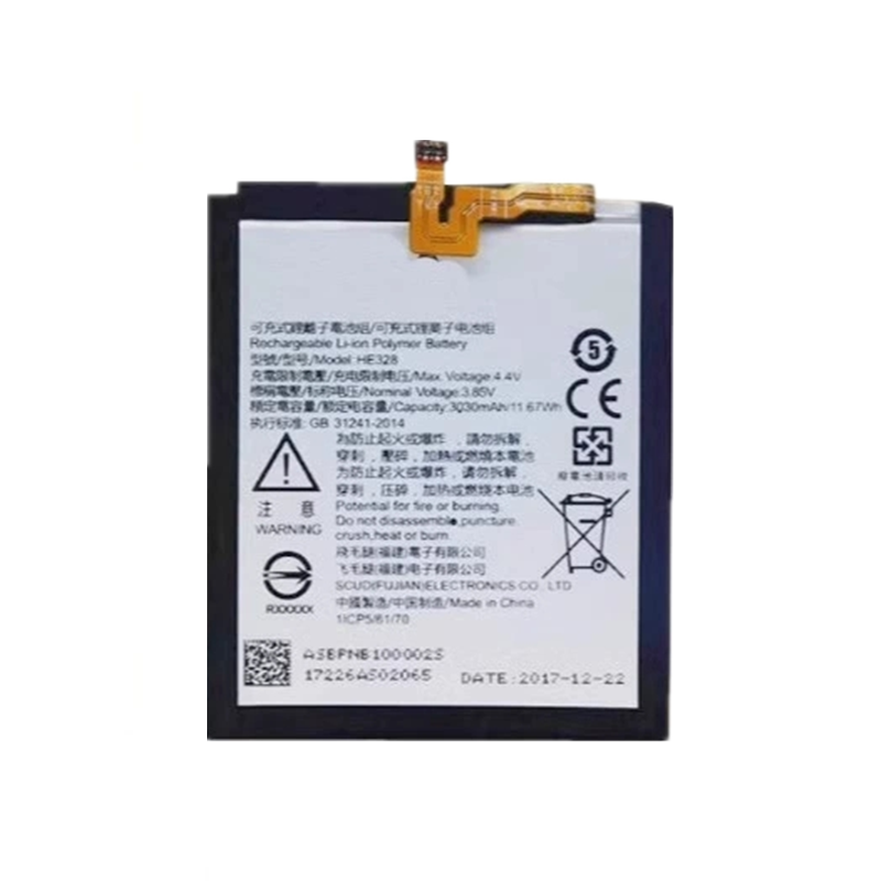 适用于Nokia诺基亚8 TA-1012 TA-1004 TA-1052手机电板HE328