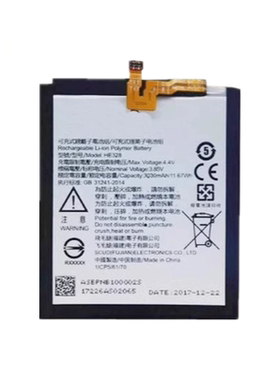 适用于Nokia诺基亚8 TA-1012 TA-1004 TA-1052手机电板HE328