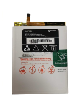 micromax  ACBPN50M01电池