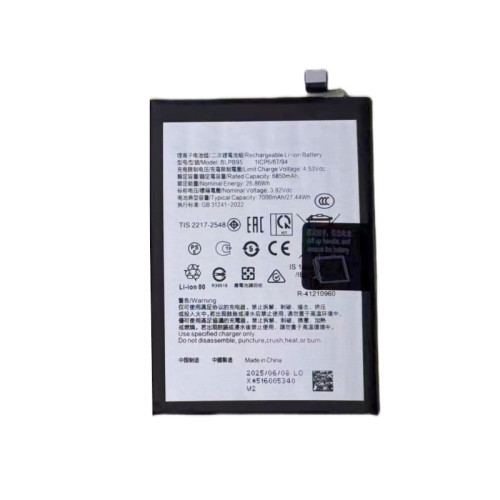 适用于Realme真我NEO7 Neo7SE手机电池BLPB95