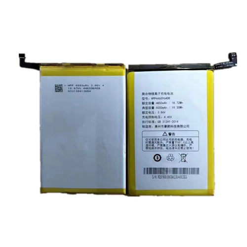 适用于 360 OS奇少年Q10Pro QSN2201手机电池 HPP446596ADB
