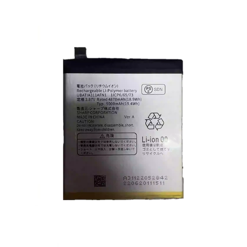 适用于Sharp夏普AQUOS R7 A202SH手机电池UBATIA311AFN1