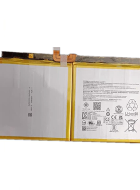 适用联想小新Pad Pro 12.7 TB371FC TB370FC TB372FC电池L21D2P31